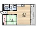 ウネサマンション4階5.6万円
