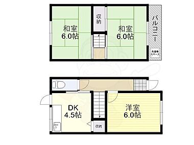 間取り：227092526043