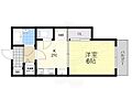 エルドベール2階4.8万円