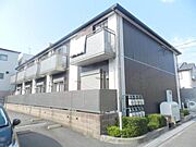 牧落駅より徒歩5分 2階 築19年11ヶ月の賃貸物件