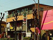 石橋阪大前駅より徒歩10分 3階 築46年8ヶ月の賃貸物件