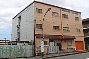 メゾン多賀石橋 3階 築56年8ヶ月の賃貸物件