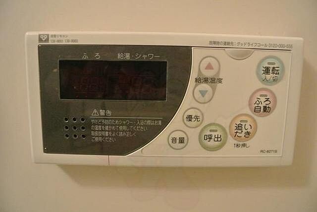 浴室