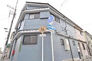 伝法駅より徒歩17分 2階 築63年1ヶ月の賃貸物件