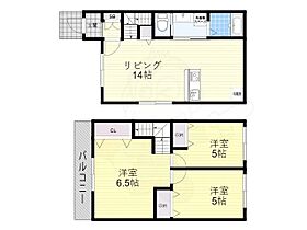 間取り：227094537493