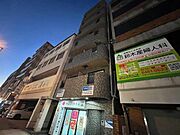 千鳥橋駅より徒歩10分 6階 築24年1ヶ月の賃貸物件