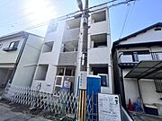 Mahalo 2階 築4年5ヶ月の賃貸物件