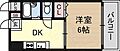 大旺第3マンション1階4.5万円