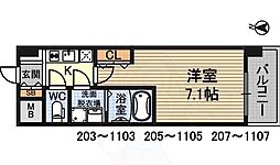 西中島南方駅 6.6万円