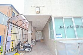 コウジィコート菅原  ｜ 大阪府大阪市東淀川区菅原３丁目12番24号（賃貸マンション1K・2階・27.00㎡） その19