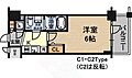 エスリード大阪シティノース11階6.0万円