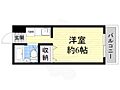 ラ・フォーレ大桐2階2.9万円