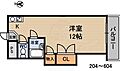 第2エンシンハイツ6階4.5万円