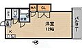 第2エンシンハイツ3階4.3万円
