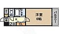 ヴェルテス南国4階4.3万円
