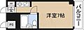 新大阪ハイグレートコーポ5階3.4万円