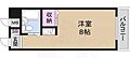 アスタリスク52022階3.1万円