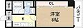 サンフラッツ新大阪別館3階5.8万円