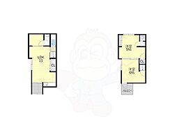 三津屋南1丁目貸家
