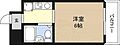 ベルメゾンステラ4階4.0万円
