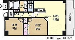 パークヒルズ新大阪オアシス 2LDKの間取図画像