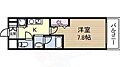 シャインビュー淡路9階6.2万円