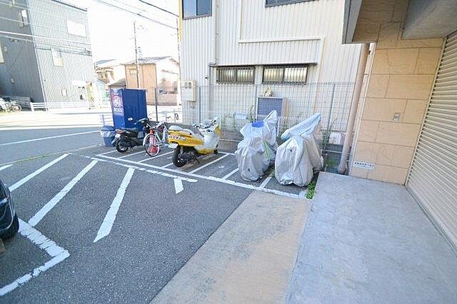 その他