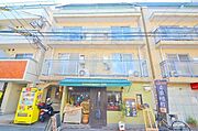 シャトー宮原1番館の賃貸物件