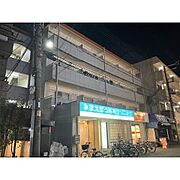 あびこ駅より徒歩2分 5階 築43年の賃貸物件