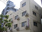 サンローズ小林 3階 築55年10ヶ月の賃貸物件