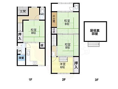 間取り：227100205000