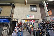 川瀬ビーンズハイツの賃貸物件