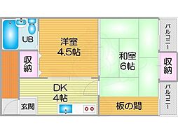 第一東洋ハイツ 5階/501