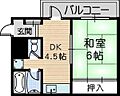 アイビーハイツ5階5.4万円