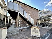 尼崎駅より徒歩12分 2階 築22年2ヶ月の賃貸物件