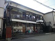 豊田文化 1階 築45年10ヶ月の賃貸物件