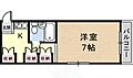 サンシティ215階4.4万円