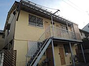 出屋敷駅より徒歩11分 1階 築50年10ヶ月の賃貸物件