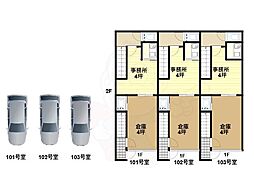 南清水ガレージオフィス 1階/-
