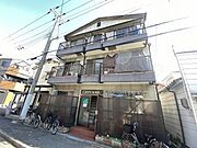 メゾンヒカリ 3階 築32年1ヶ月の賃貸物件