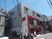 出屋敷駅より徒歩10分 3階 築37年1ヶ月の賃貸物件