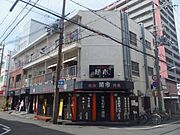 尼崎駅より徒歩10分 2階 築51年11ヶ月の賃貸物件