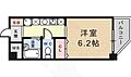 ユニテック大島3階4.0万円