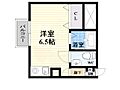 クリスタル大崎3階4.0万円