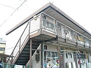 武庫川駅より徒歩8分 築50年 2階建の賃貸物件