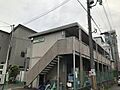 阪神本線 尼崎駅 徒歩11分の賃貸マンション