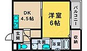 堺市堺区東雲西町４丁 5階建 築46年のイメージ