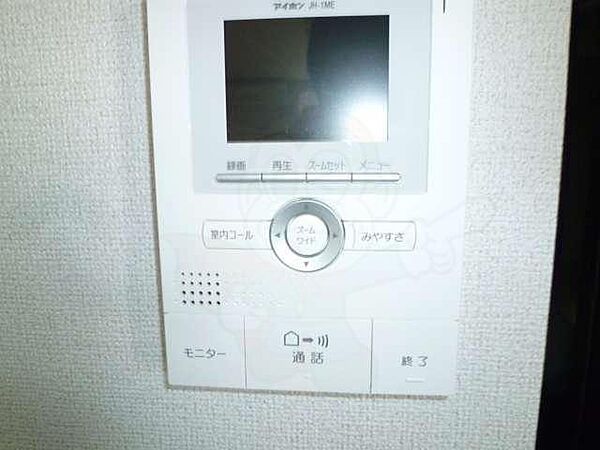 画像12:その他画像