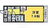 堺市西区上野芝向ヶ丘町５丁 2階建 築18年のイメージ