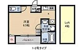 堺市堺区南庄町１丁 2階建 築12年のイメージ
